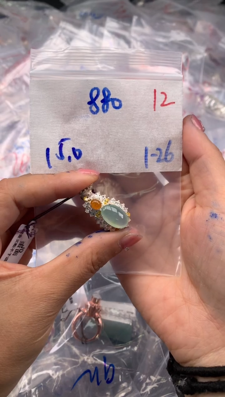 【闪购商品】定制翡翠未镶嵌毛货需精细抛光拍一发一