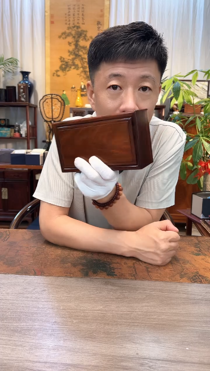 红酸枝木类箱大红酸枝素面云锦抽拉盒19.5
