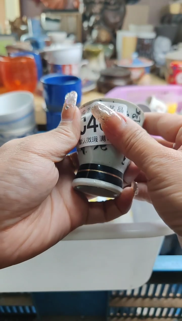 【闪购商品】瓷片460瓷片瓷片瓷片