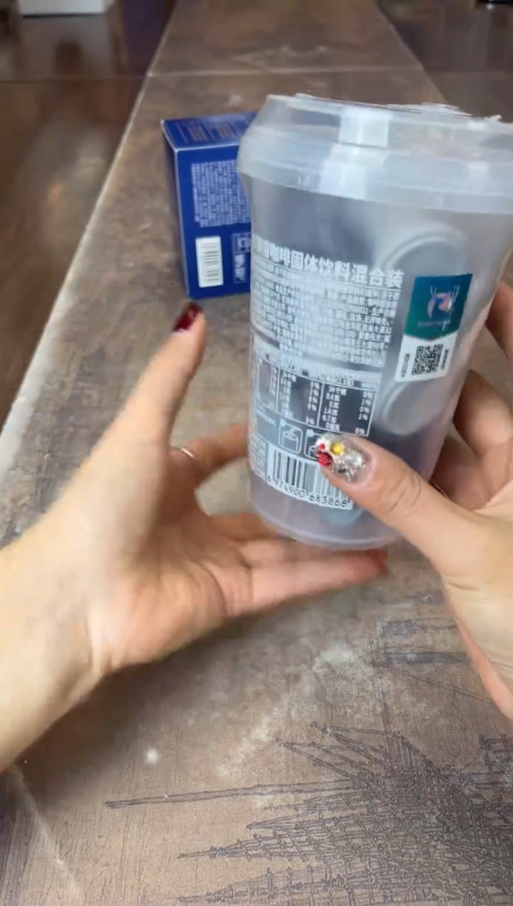 【闪购商品】杯别算了真划算买它@@XQ353