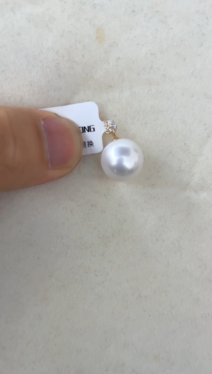 【闪购商品】淡水珍珠颈饰18K金镶嵌吊坠