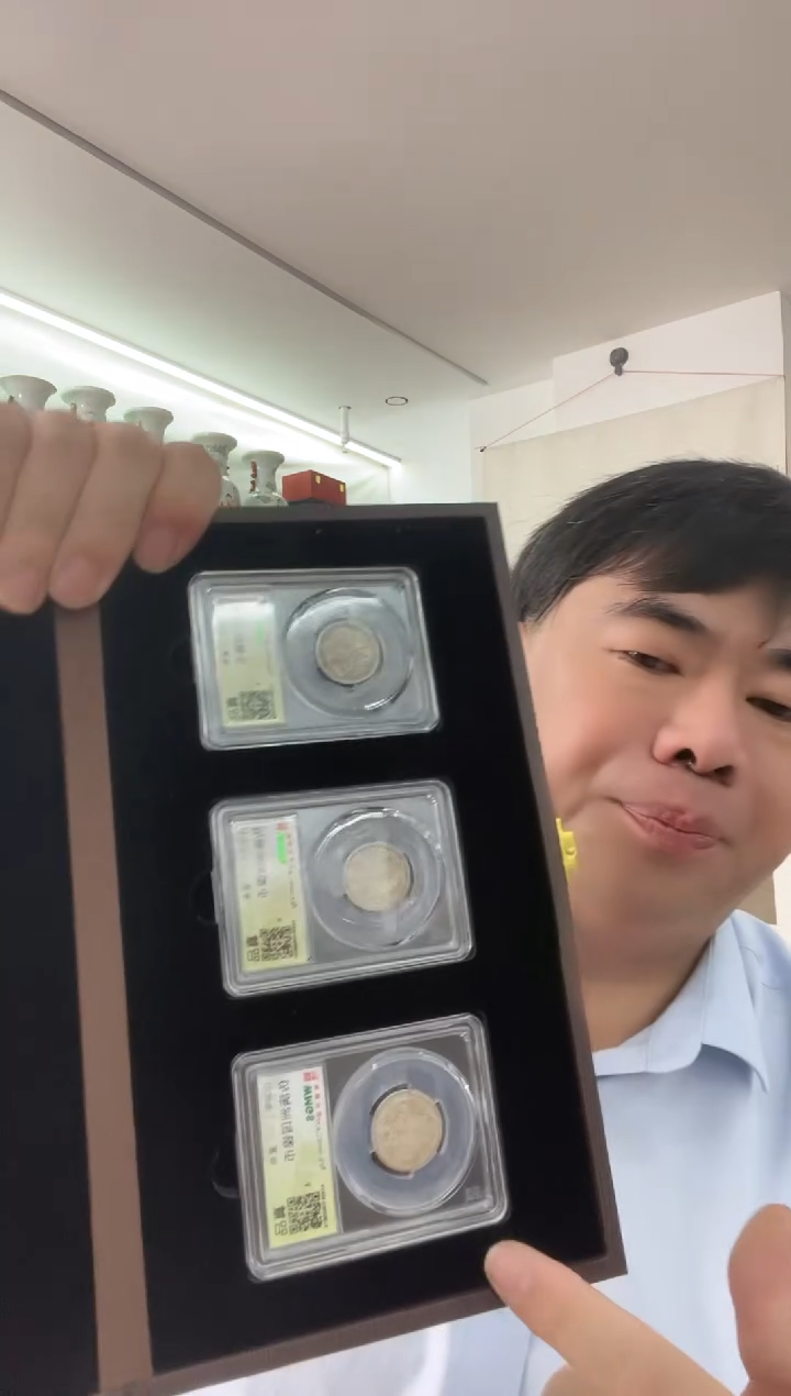 金属金属  民国机制币双龙3枚 同分数随机发