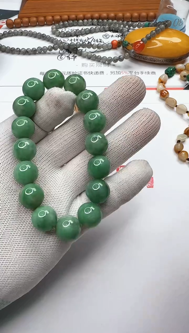 【闪购商品】翡翠手串未镶嵌翡翠 手串