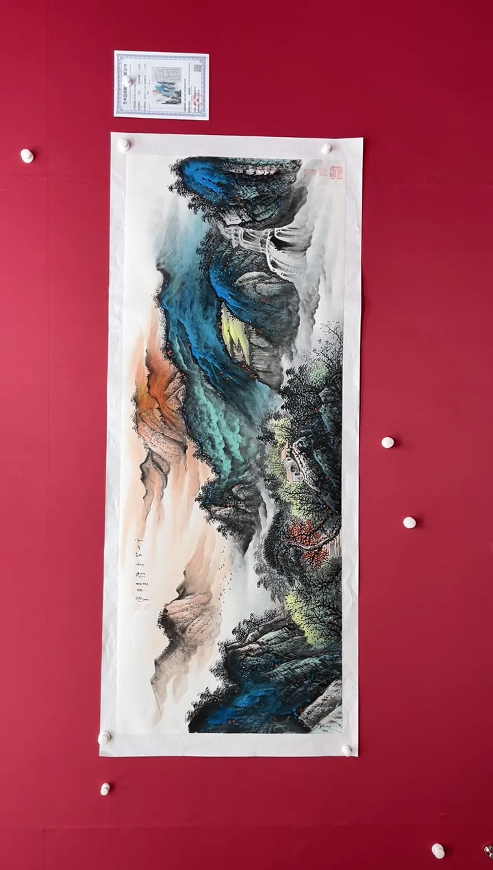 【闪购商品】国画吴-金书原作山水/无框/W不带书