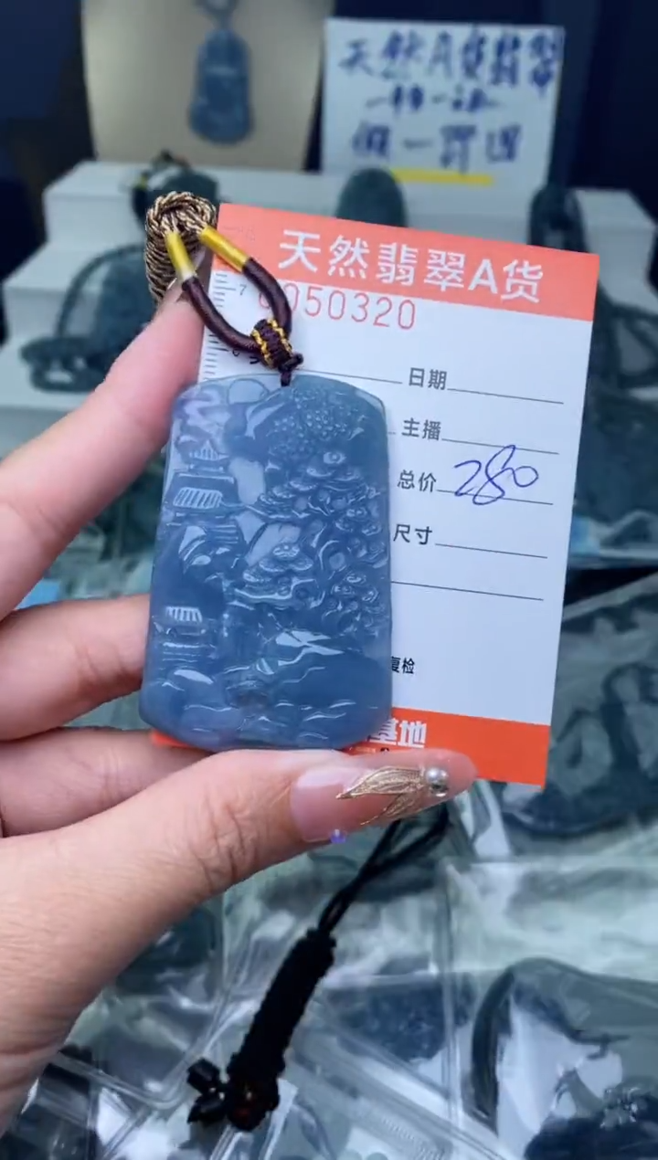 【闪购商品】翡翠颈饰未镶嵌··············