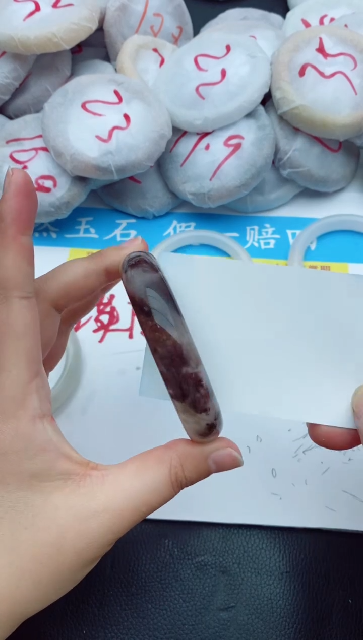 【闪购商品】石英质玉手镯未镶嵌115+59/60