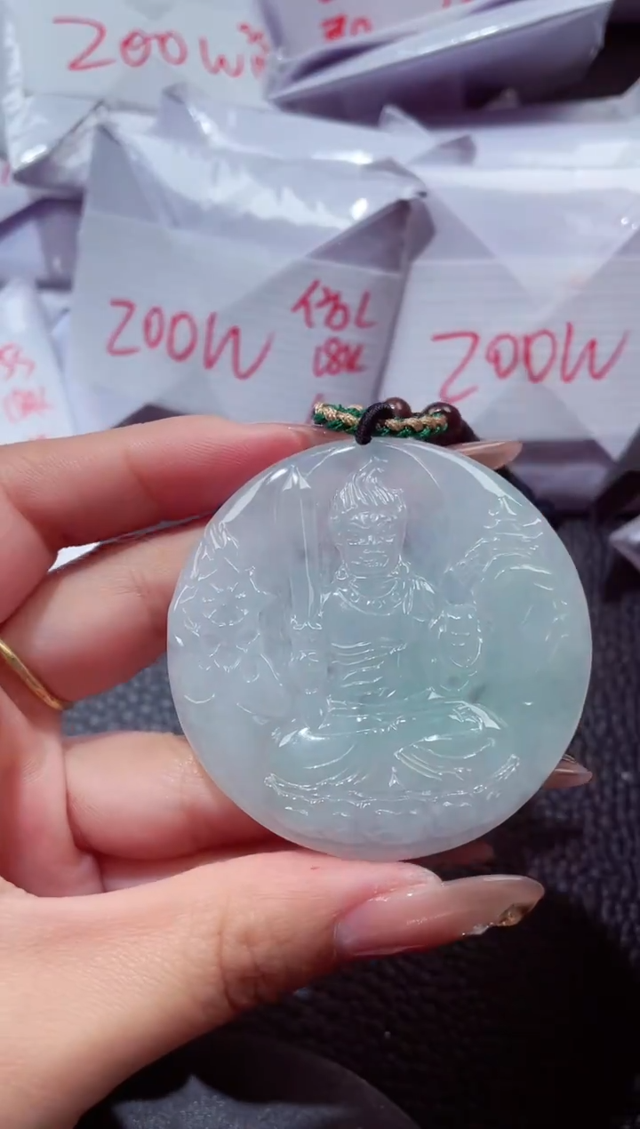 颈饰未镶嵌翡翠192