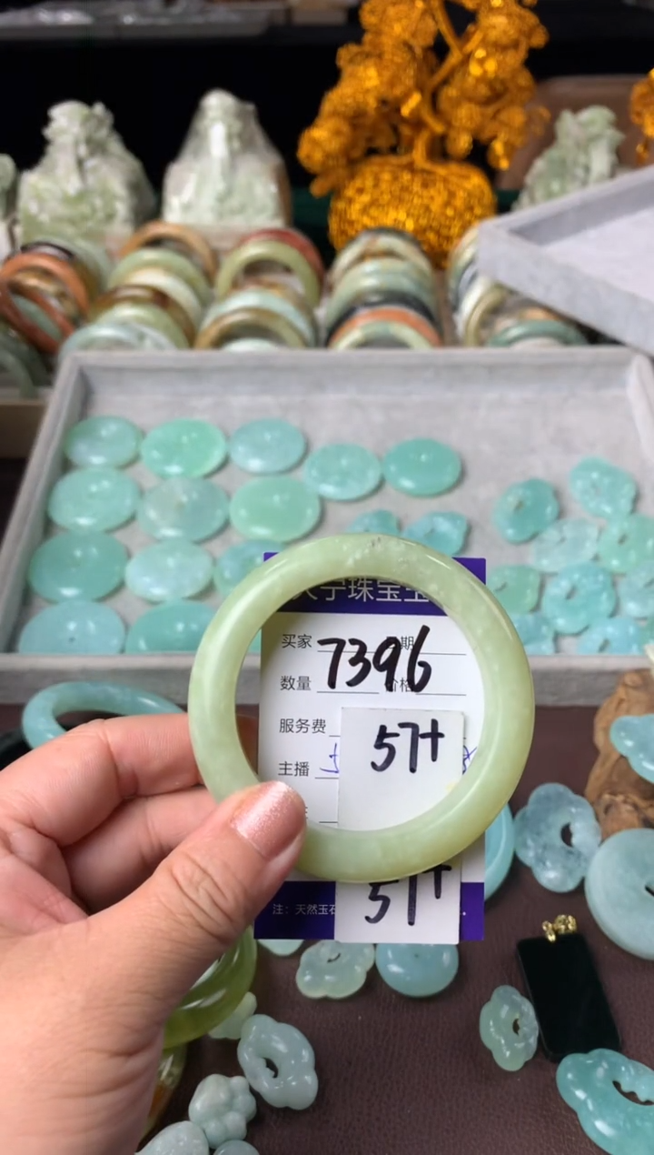 【闪购商品】蛇纹石玉手镯未镶嵌7394