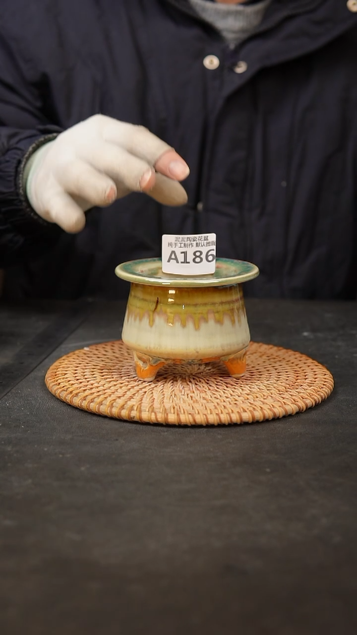 【闪购商品】瓷片186泥泥手工花盆