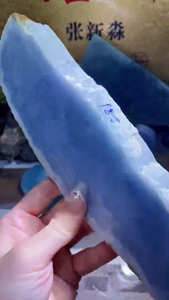 未镶嵌挂件翡翠小梦435