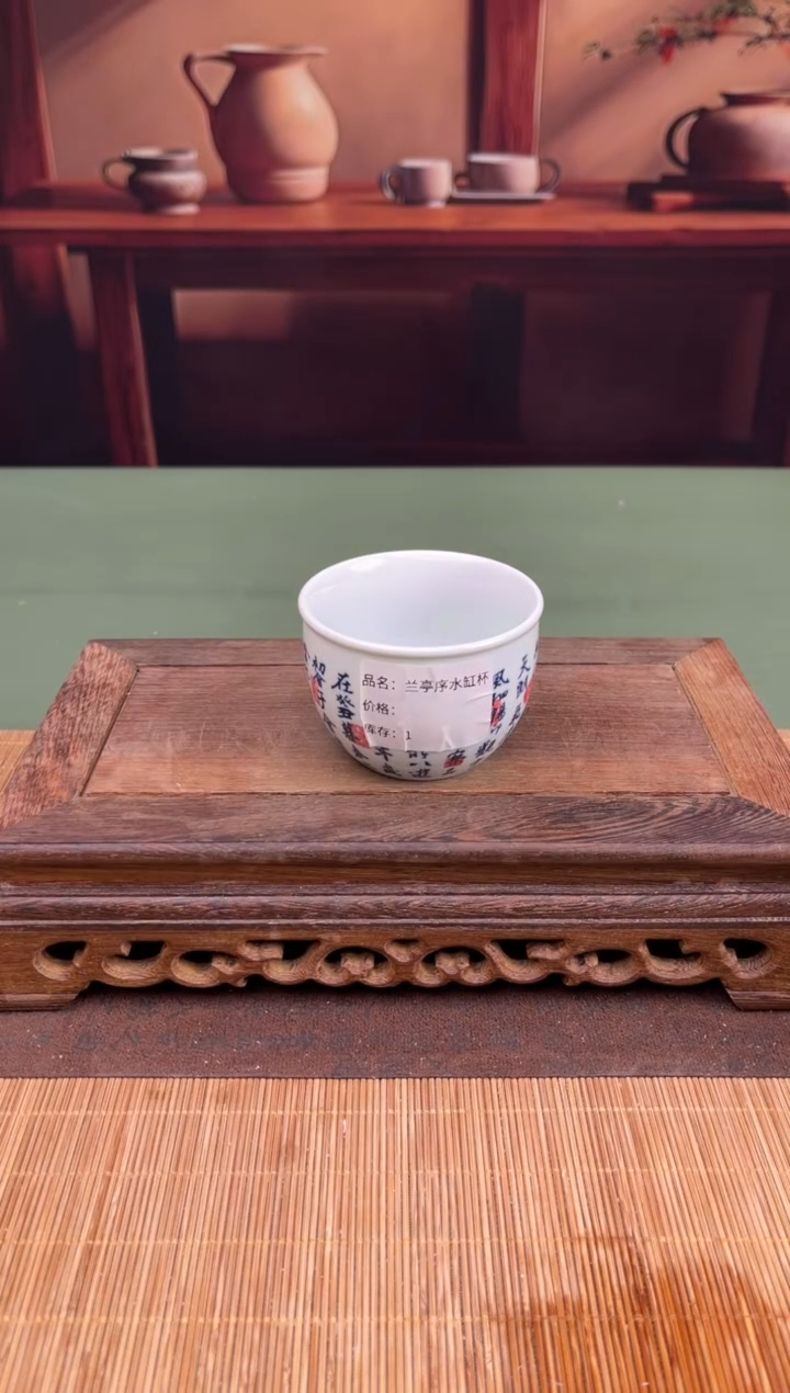 【闪购商品】顾德茶器福利闪购链接