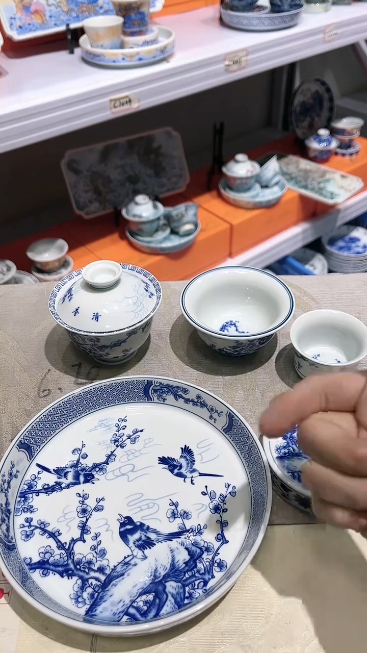 【闪购商品】景德镇陶瓷福利专场8