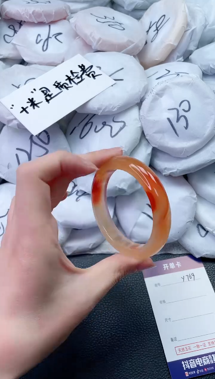 【闪购商品】石英质玉手镯未镶嵌Y769