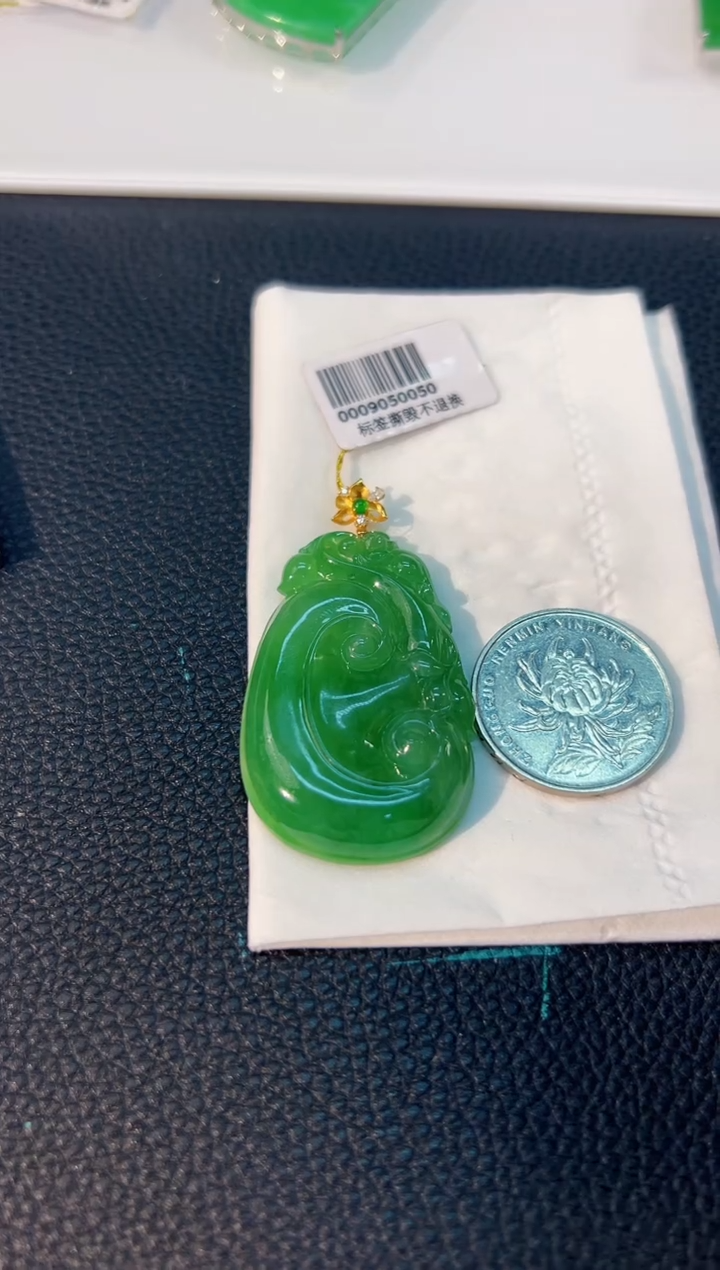 颈饰18K金镶嵌翡翠 缅料A货/支持复检/一件