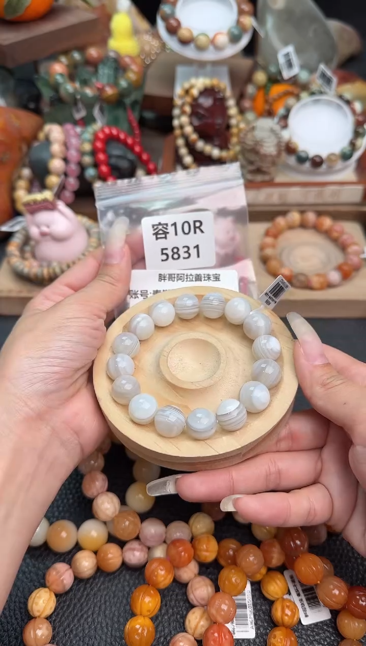 【闪购商品】石英质玉手链未镶嵌10R5831