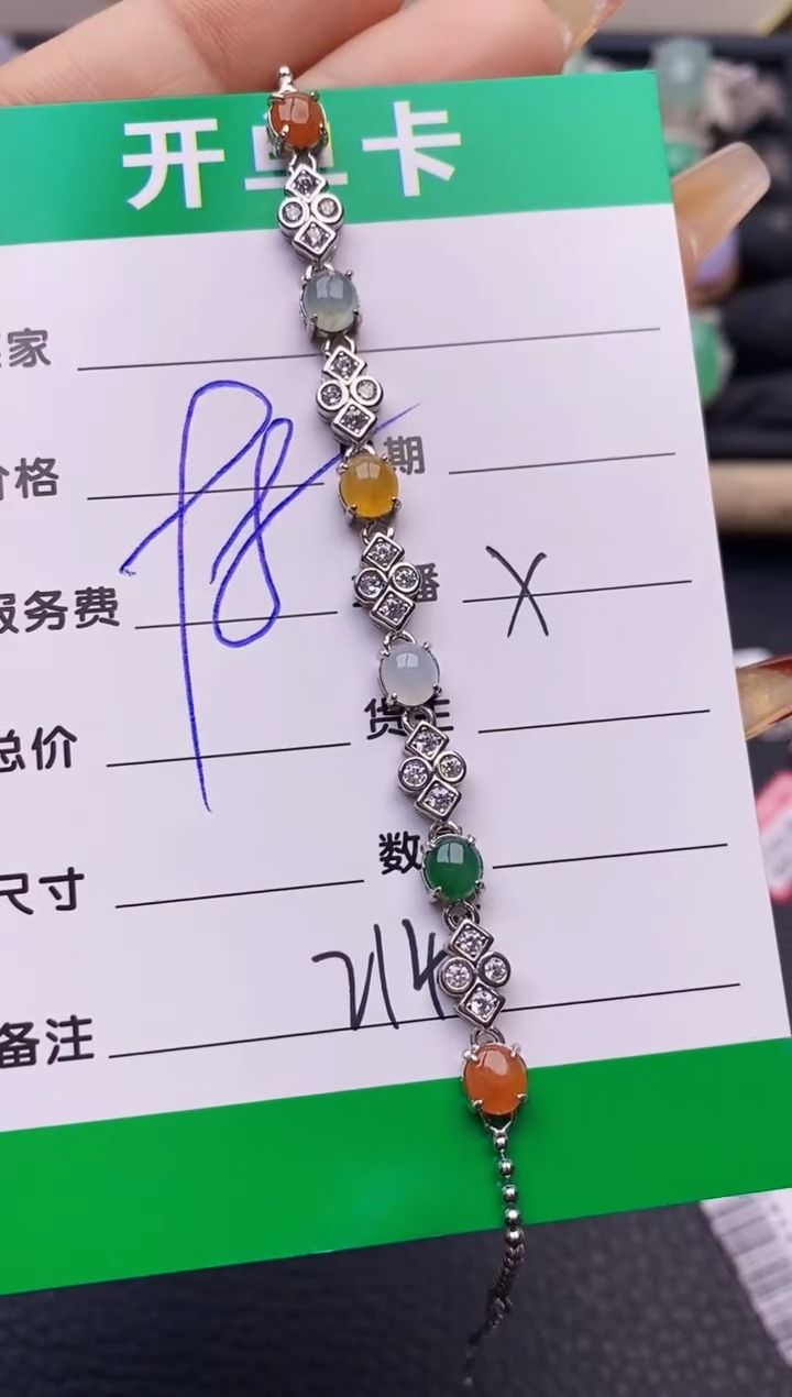 【闪购商品】翡翠戒指银S925镶嵌2145