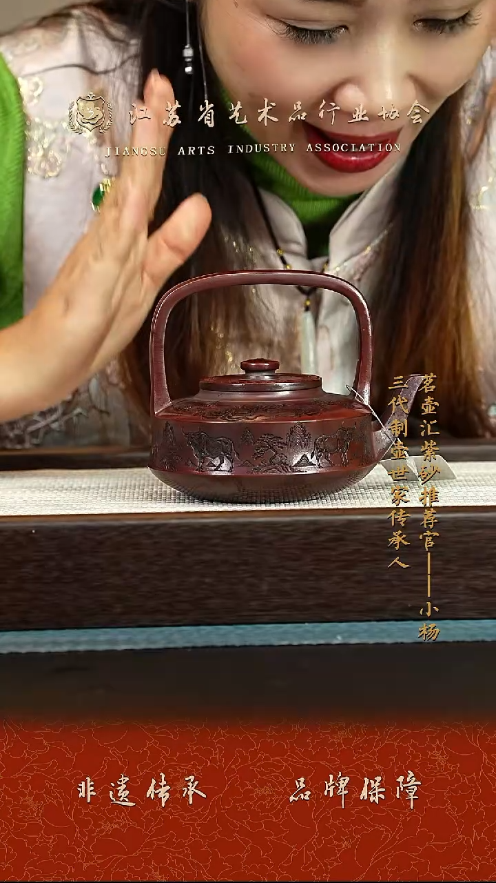 茶壶紫砂紫砂壶 
