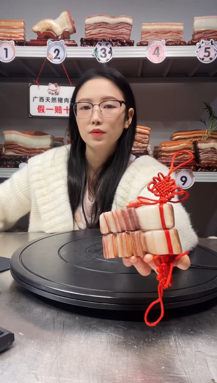 【闪购商品】广西天然猪肉石挂件摆件88888888
