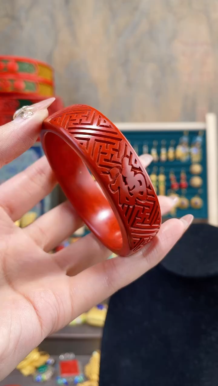 【闪购商品】非遗雕漆镯子万字福字54-57