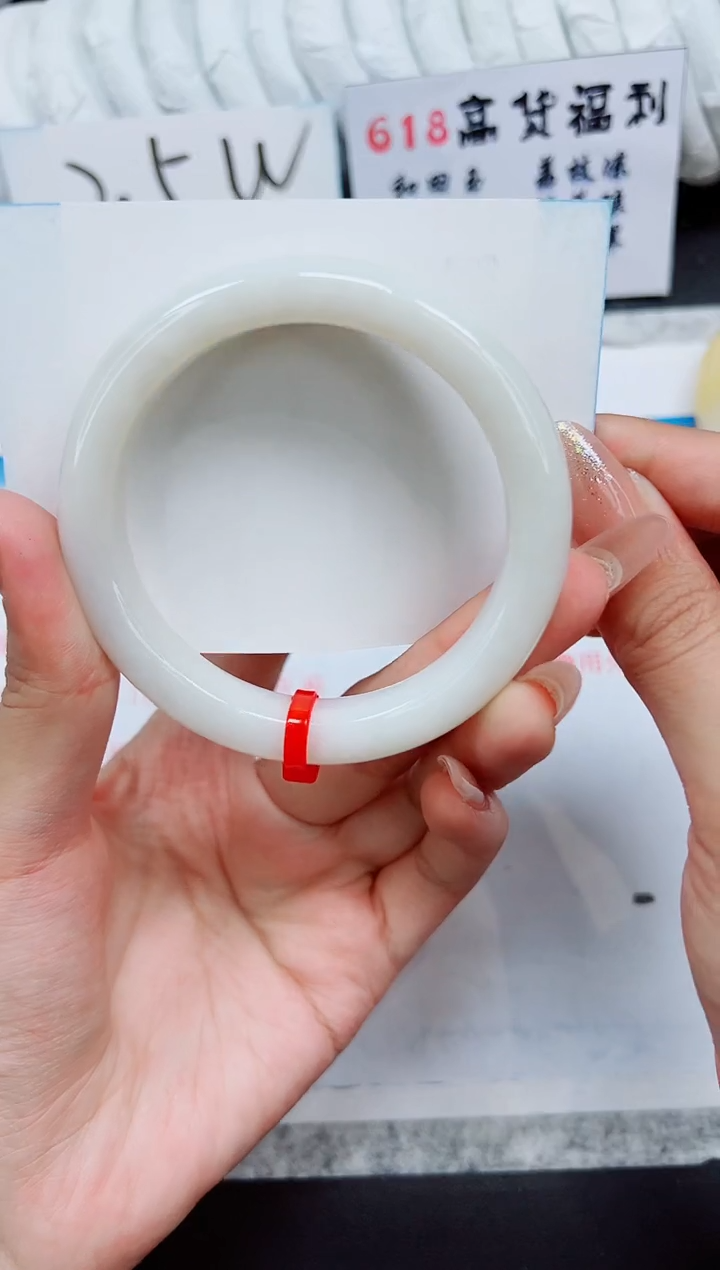 和田玉（白玉）手镯未镶嵌HT300-59.1