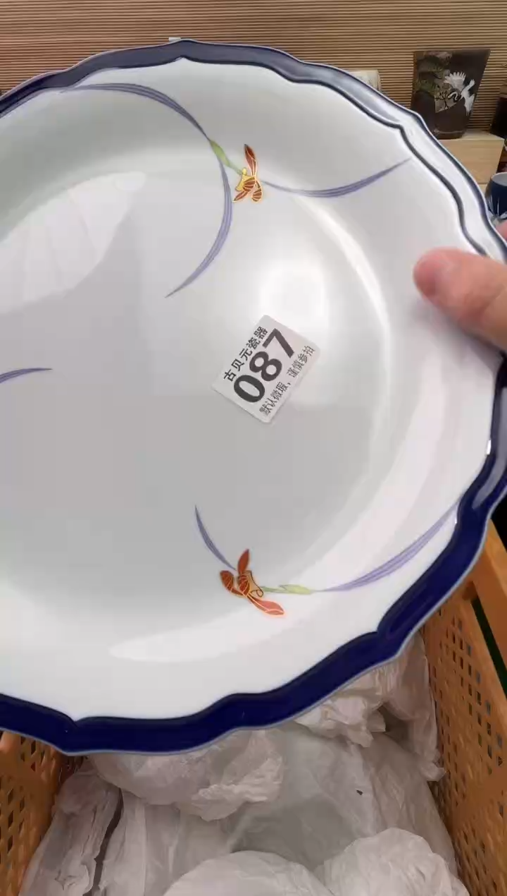 C****s陶瓷陶瓷陶瓷陶瓷陶瓷