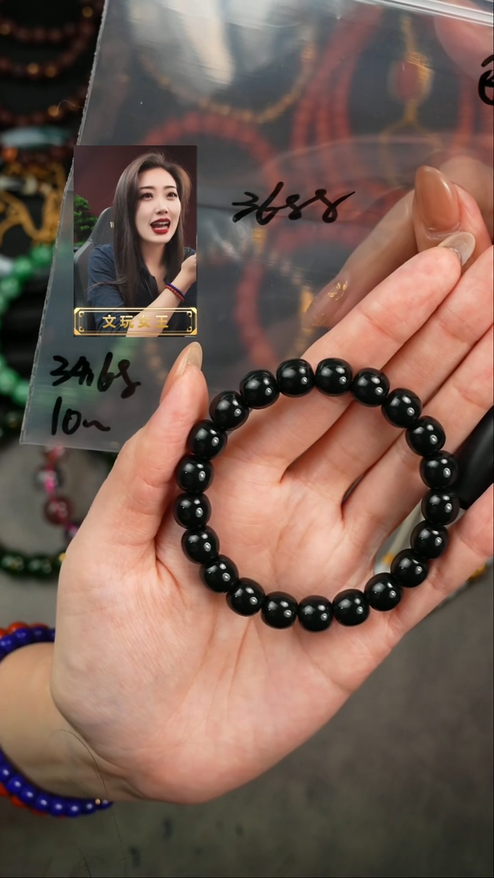 【闪购商品】和田玉手串未镶嵌遇见匠心品质回血