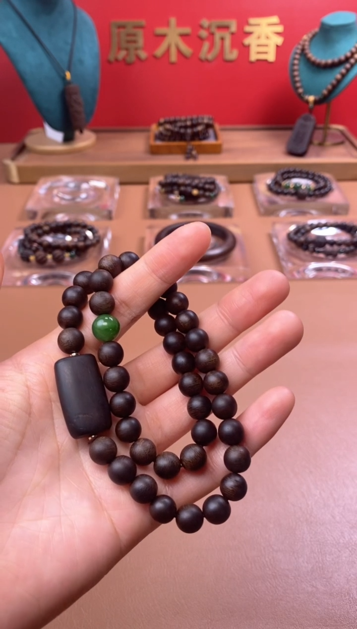 【闪购商品】沉香手串P沉水芽庄白棋08两圈+雷击顶珠沉香木雕