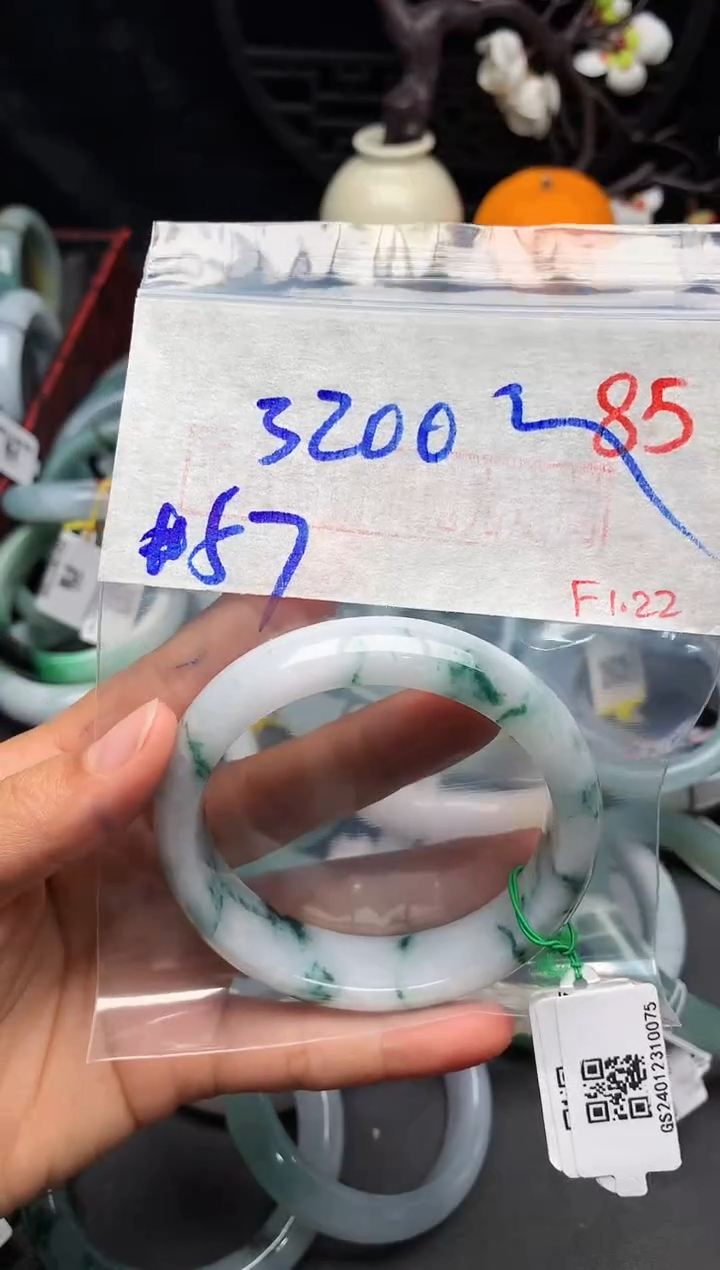 【闪购商品】定制翡翠未镶嵌毛货需精细抛光+多样性发货拍一发一