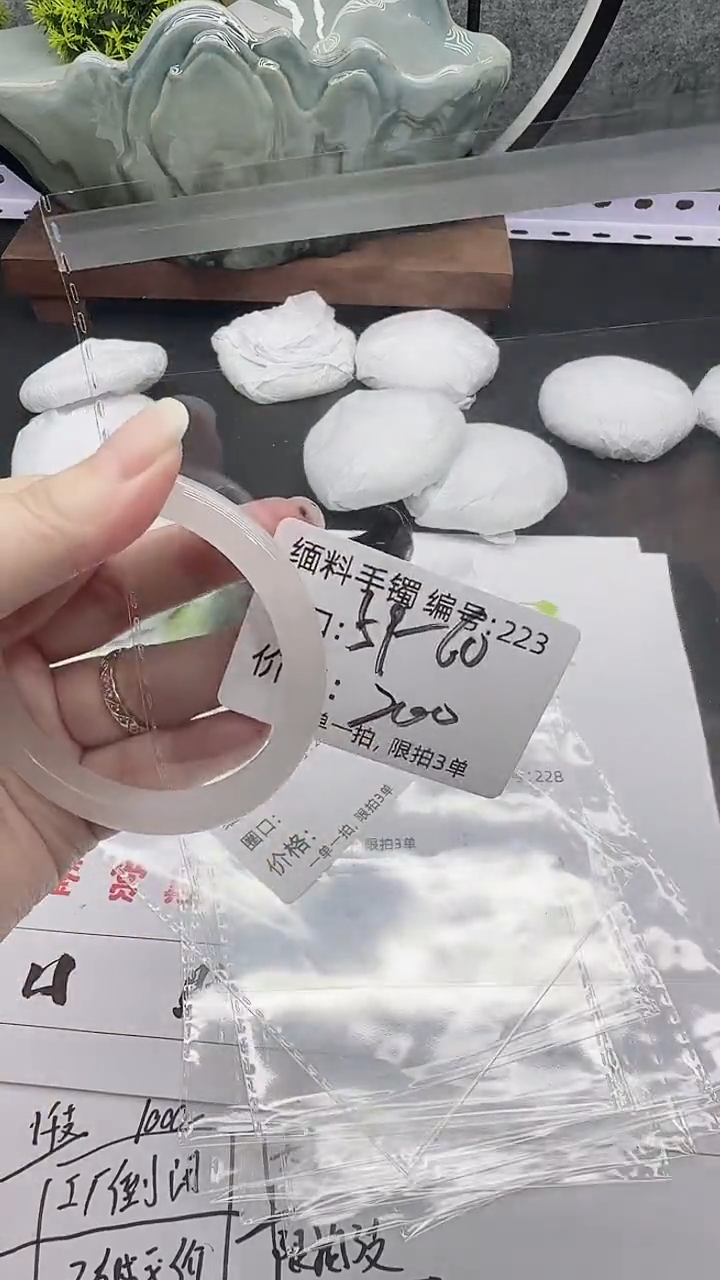 所见即所得！拍啥是啥！223