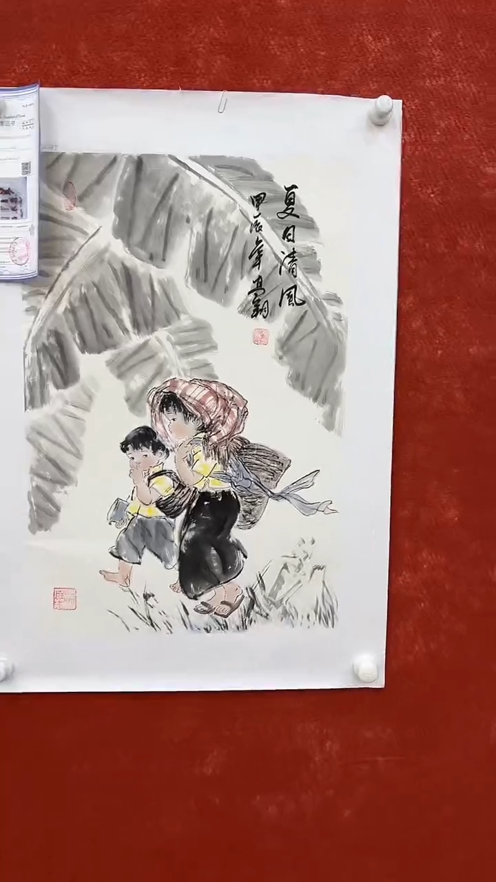 国画7.25-冯高翔-SY-四尺三开-A12