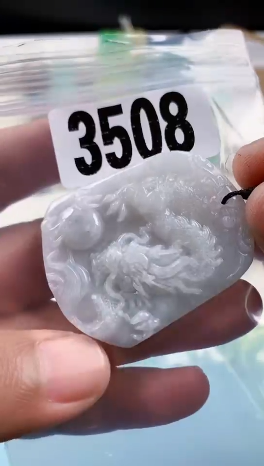 【闪购商品】翡翠挂件未镶嵌天然翡翠吊坠挂件