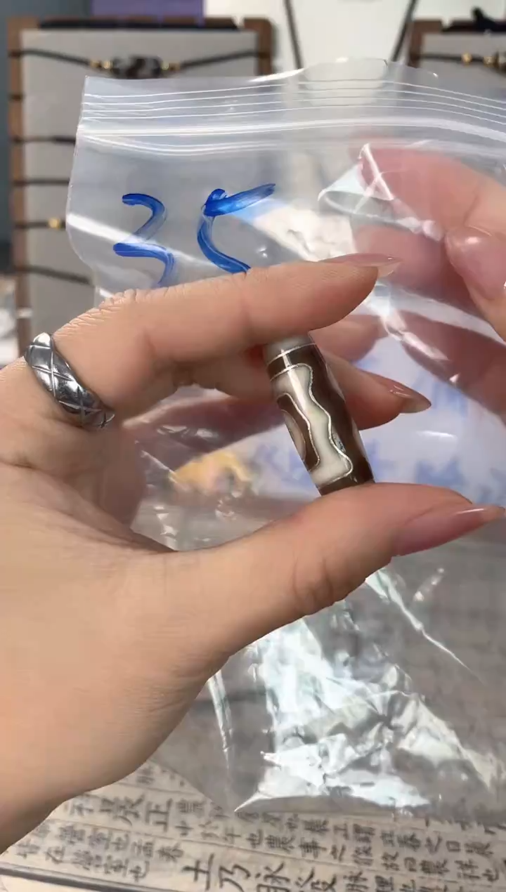 玛瑙/玉髓颈饰未镶嵌35