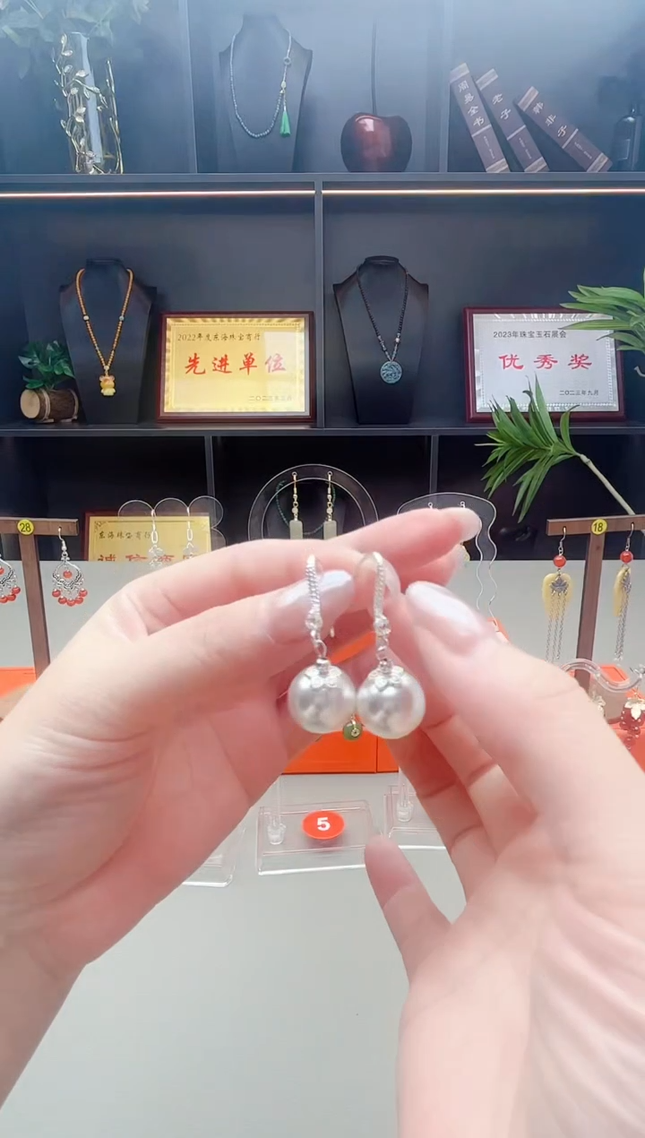 耳饰拼合珍珠（马贝珠）未镶嵌239