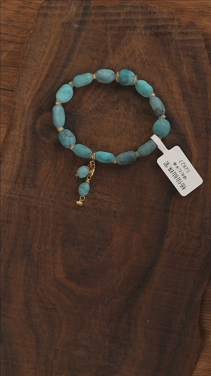 【闪购商品】绿松石手串18K金镶嵌S2827-定制