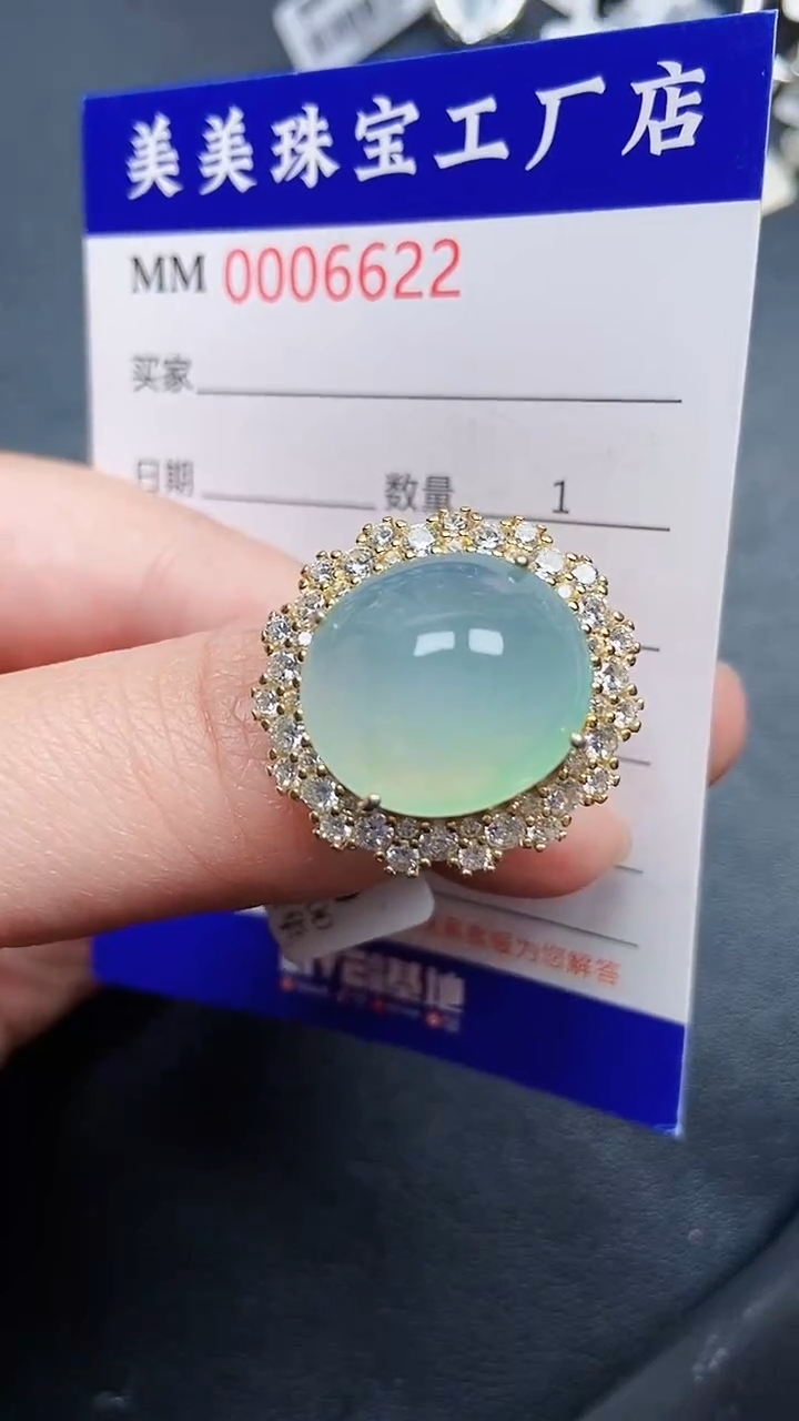 颈饰银S925镶嵌翡翠6622