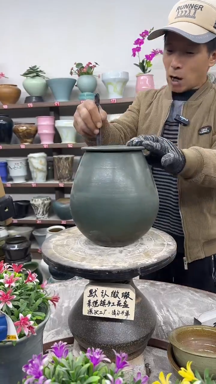 12-18-高22口11瑕-花盆