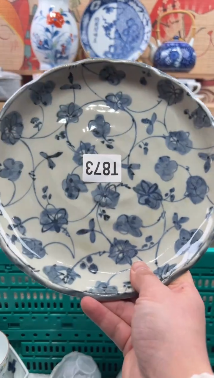 瓷片独**林瓷片------T873