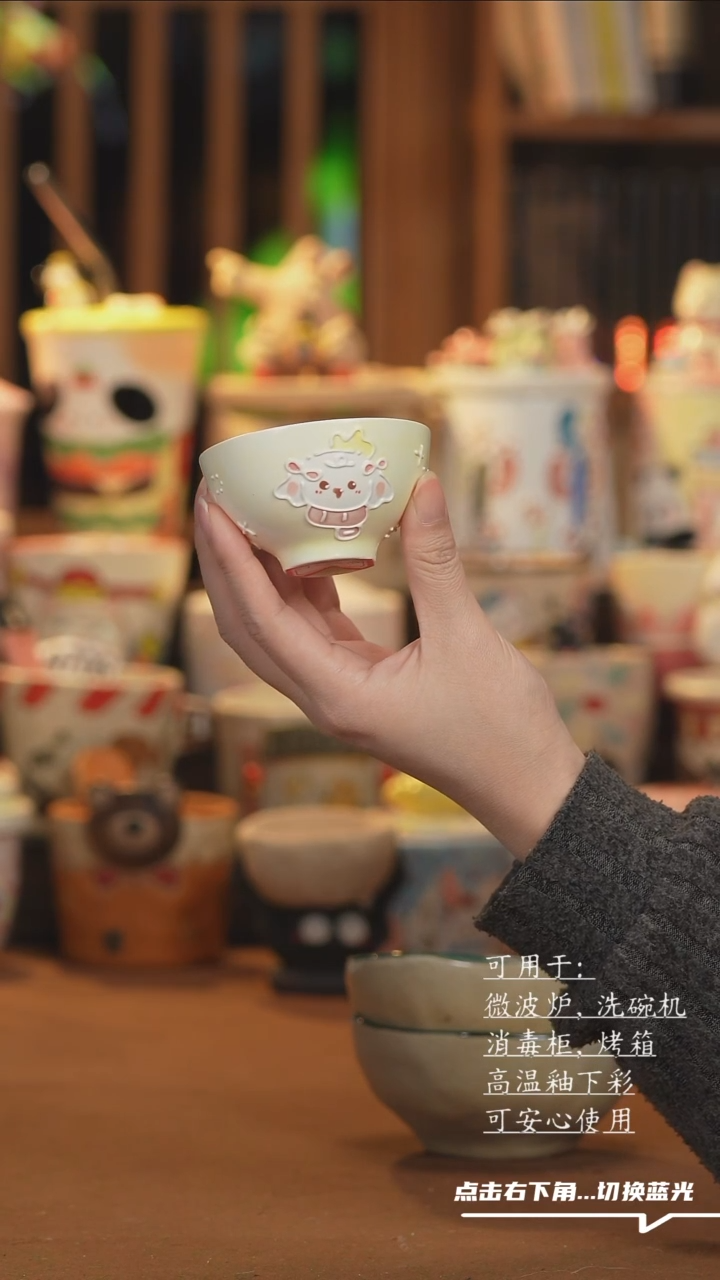 【闪购商品】杯子C012创意手绘陶瓷水杯