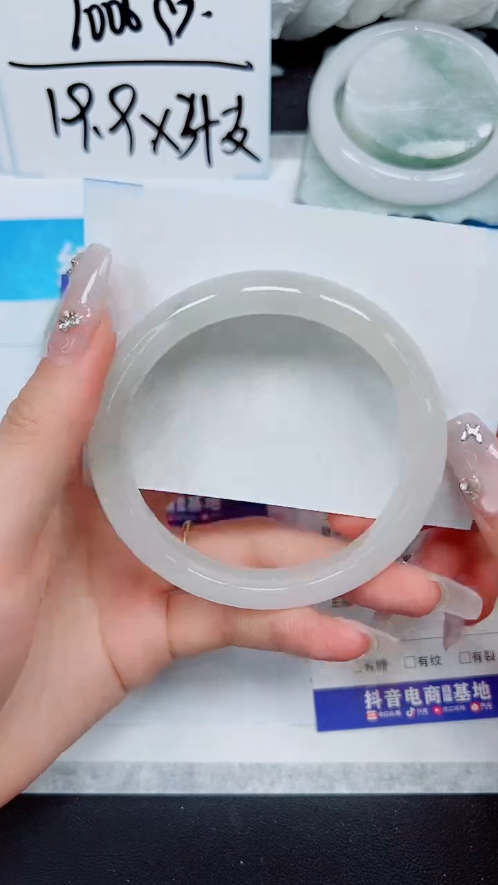 【闪购商品】石英质玉手镯未镶嵌A145-60`61`62`