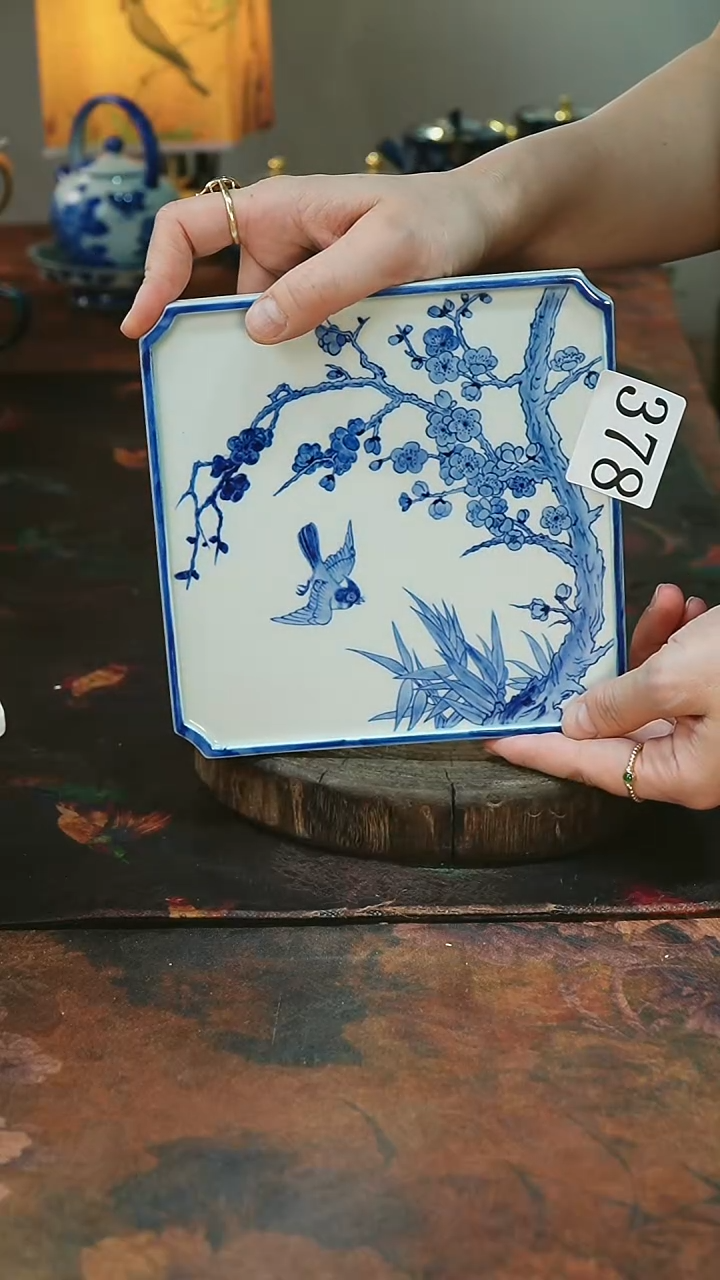 茶碗...........378