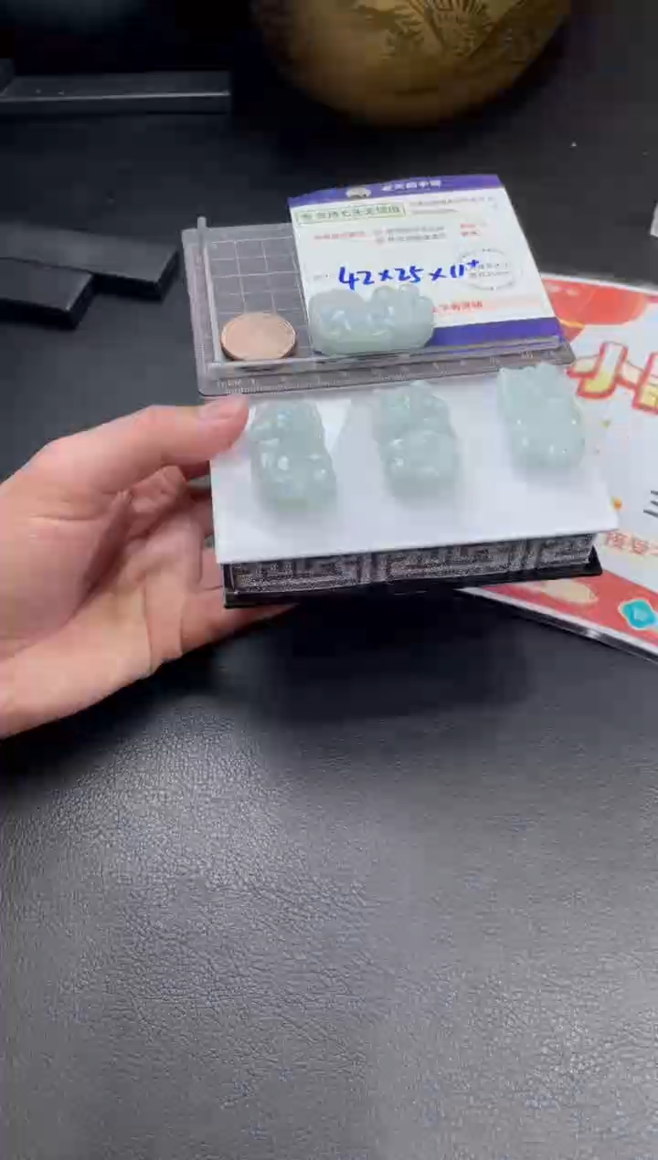 【闪购商品】翡翠挂件未镶嵌翡翠貔貅40/多样性发其一CP
