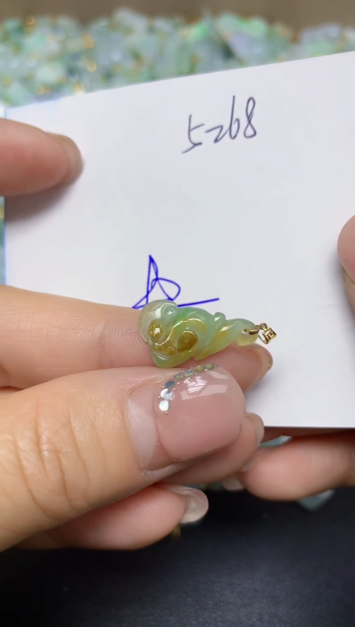 【闪购商品】翡翠挂件18K金镶嵌 天然翡翠A货
