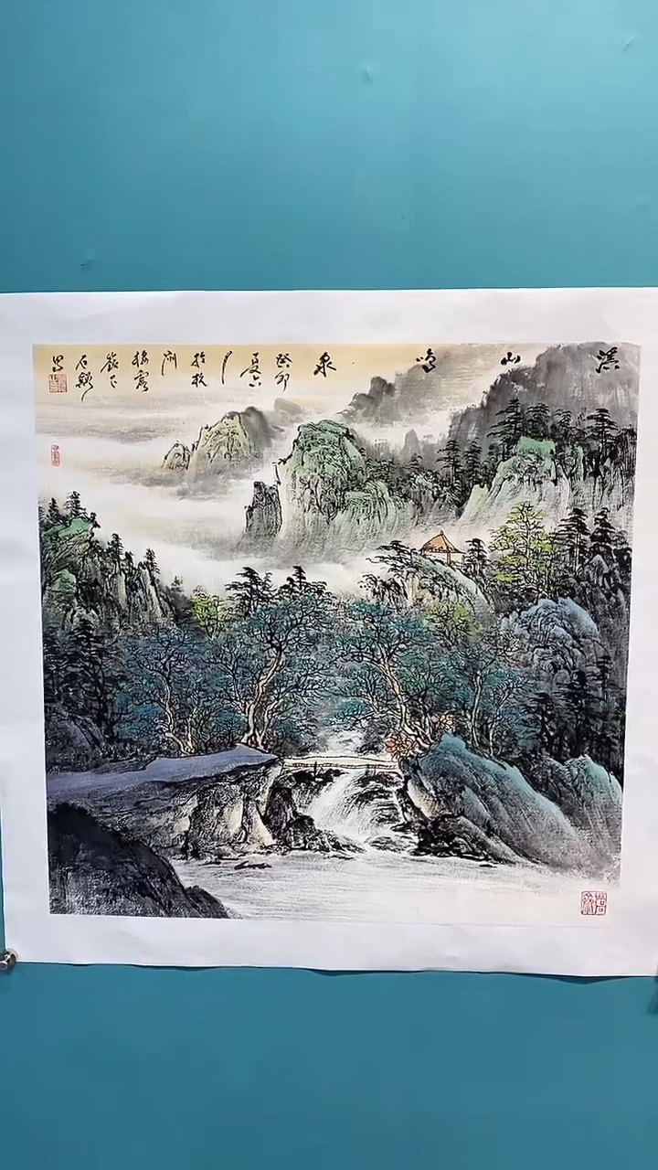 国画画都展厅明德老师国画作品9