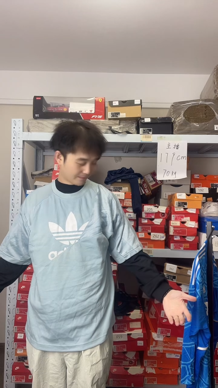 断码孤品清仓   编号W236 尺码175CM