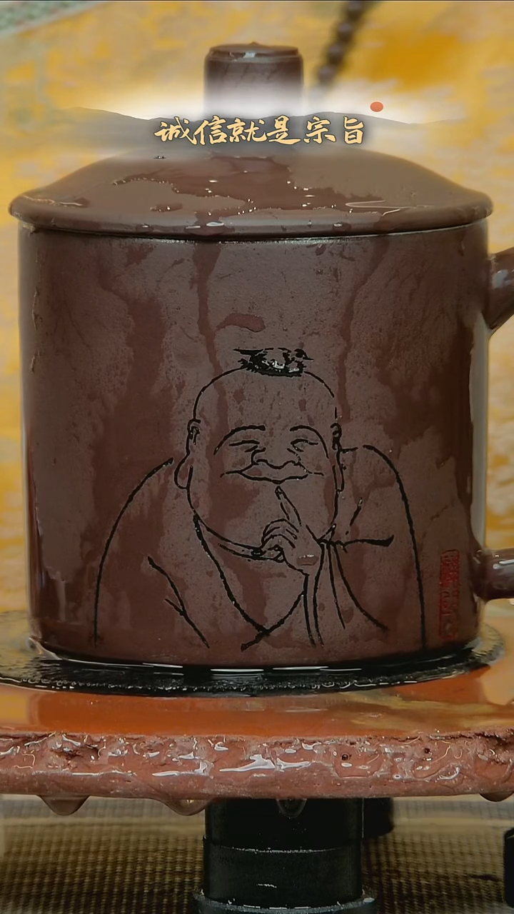 茶杯紫砂3504304351