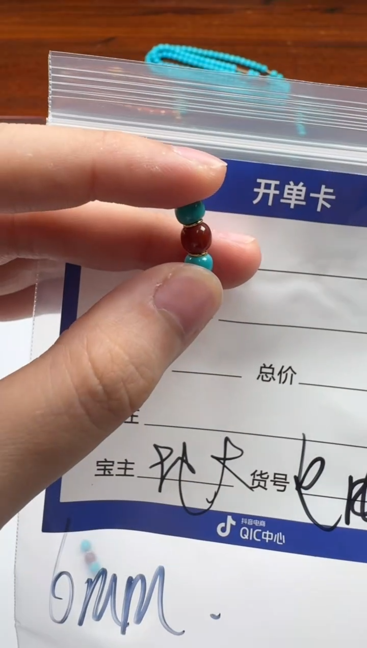 18K金镶嵌手串手串南红玛瑙配饰配饰