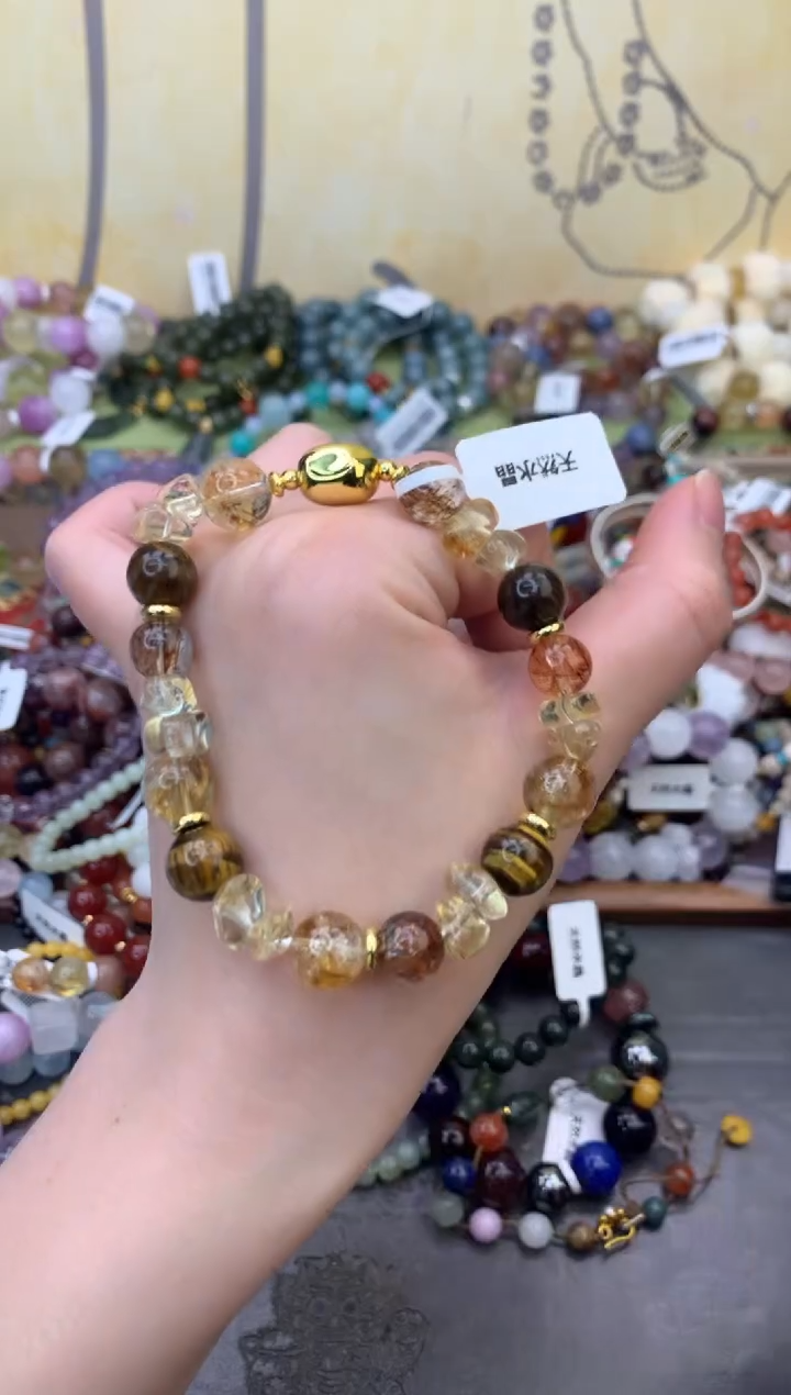 未镶嵌手链黄晶371