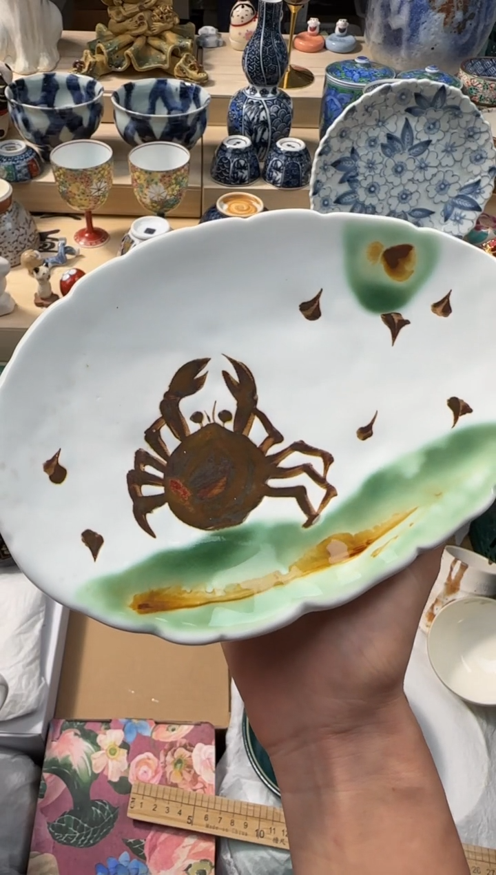 【闪购商品】瓷片AAAAAAAAAAAAA 