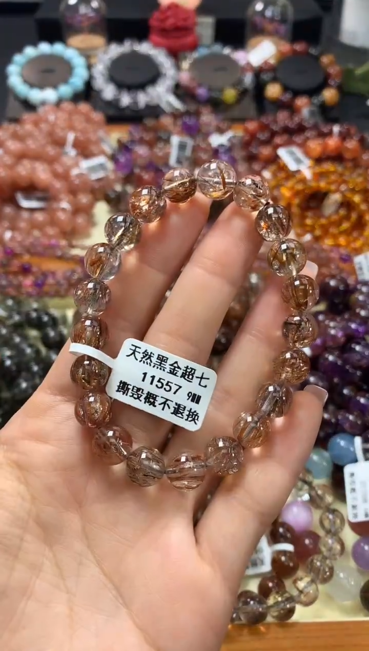 未镶嵌手链水晶9*