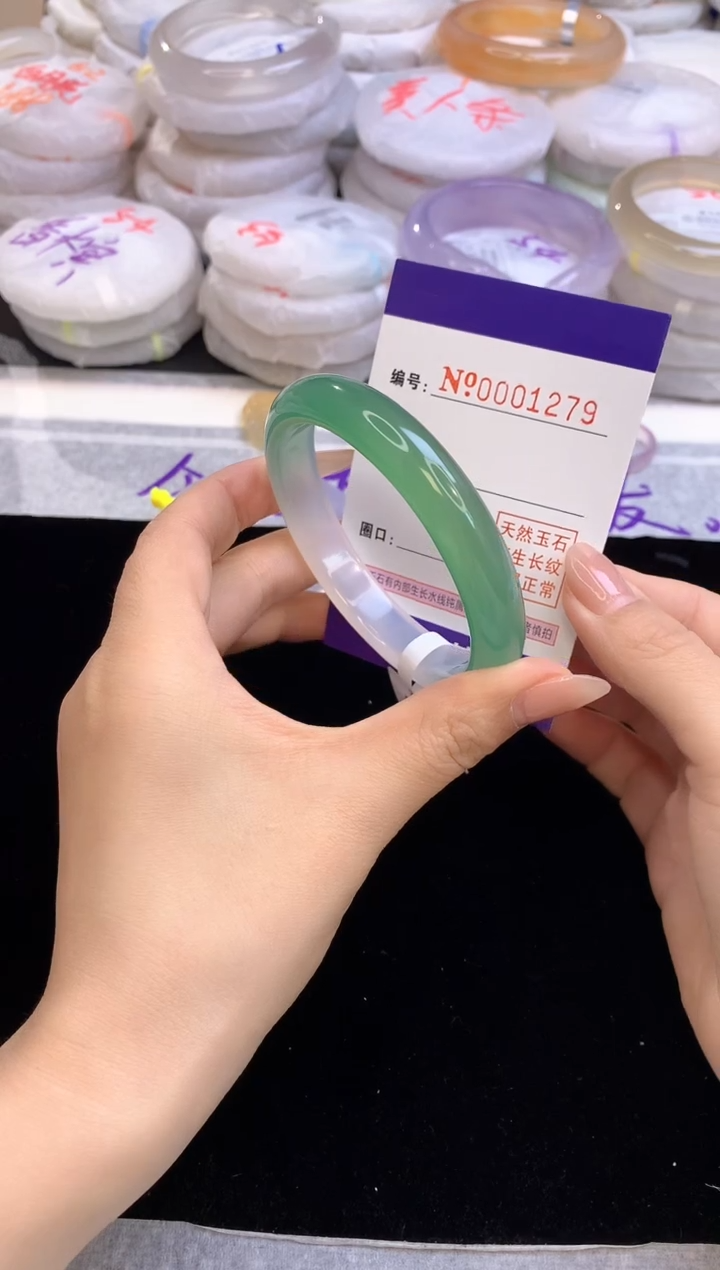 【闪购商品】玛瑙/玉髓手镯未镶嵌1279圈口58